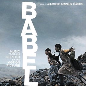 'Babel' (2006)