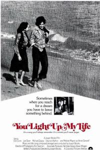 'You Light Up My Life' (1977)