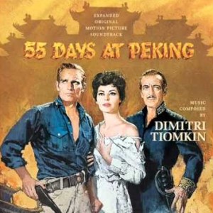 55-dias-en-Pekin.jpg 55-dias-en-Pekin.jpg