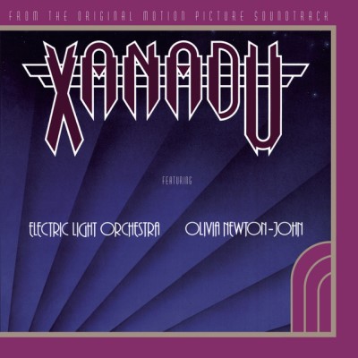 Xanadu 1980