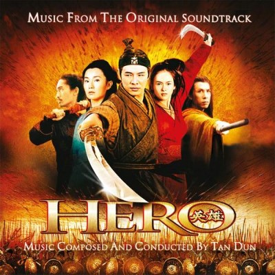2022-Hero (Tan Dun)