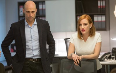 2016-El caso Sloane (Max Richter)-6