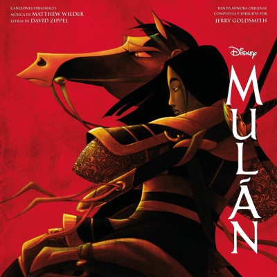 1998-Mulan (Jerry Goldsmith)-1