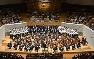 Tokyo-City-Philharmonic-Orchestra