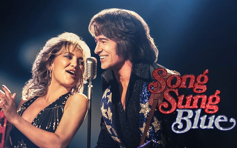 Song Sung Blue (Scott Bomar)