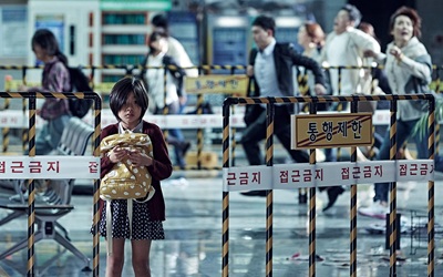 2016-Train to Busan-Young-gyu Jang-05