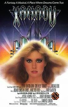 Xanadu (1980)