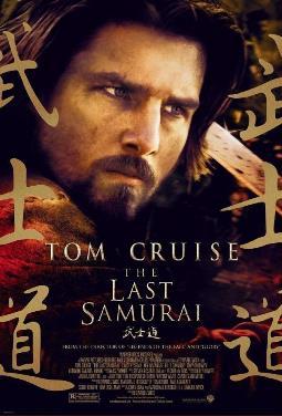 El último Samurái (2003)