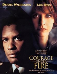En honor a la verdad (1996)