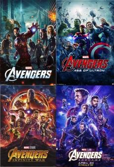 Vengadores (la saga)
