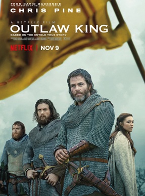 El rey proscrito (2018)