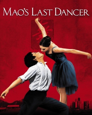 El último bailarín de Mao (2009)