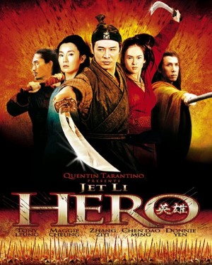 Hero (2002)