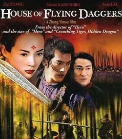 La casa de las dagas voladoras (2004)