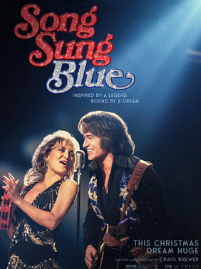 Song Sung Blue (2025)