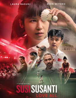 Susi Susanti, Love All (2019)