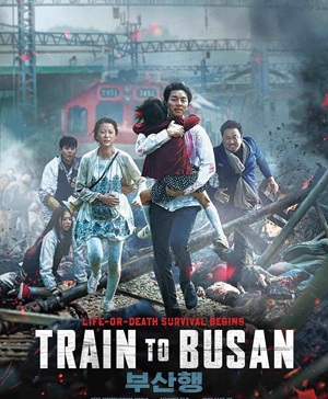 Train To Busan (2016)