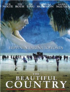 Un lugar maravilloso (2004)